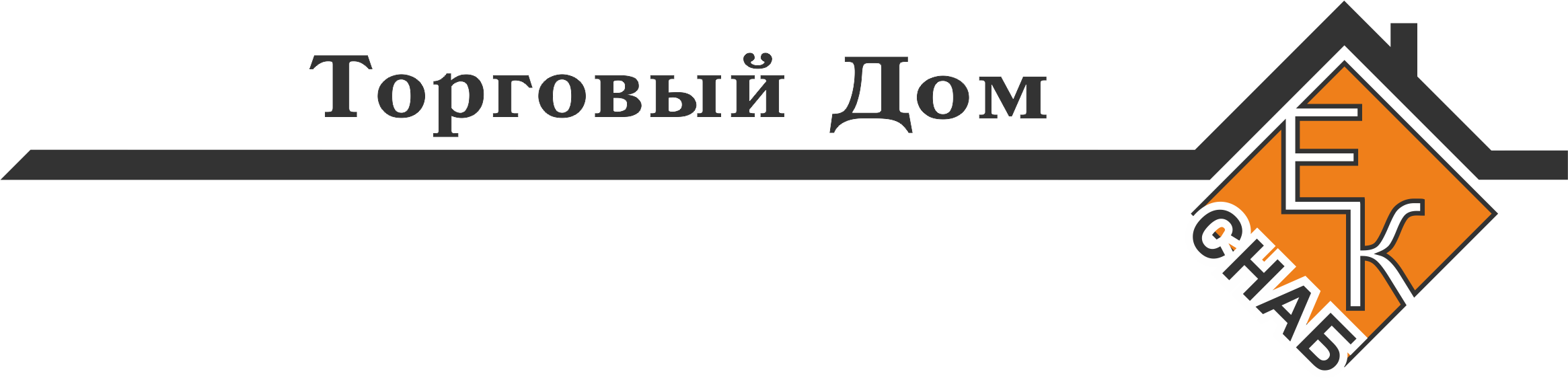 ТД ЕК-Снаб